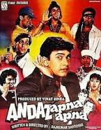 AndaazApnaApna